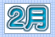 �Q��