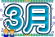 �R��