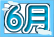 �U��