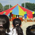 IMG_1908
