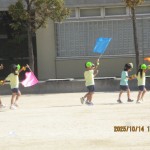 IMG_3141