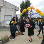 IMG_8090