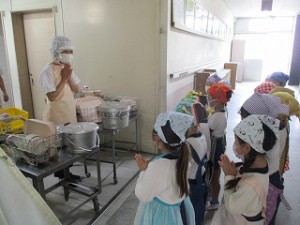 IMG_5495