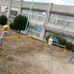 KODAK Digital Still Camera