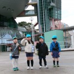 KODAK Digital Still Camera