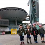 KODAK Digital Still Camera