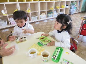 IMG_4790