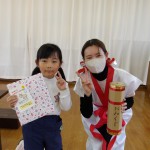 KODAK Digital Still Camera